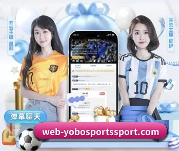 YOBO体育，智能生活的引领者 - 体育资讯内容服务