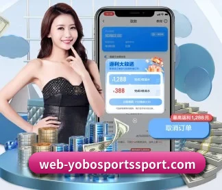 无障碍观赛体验